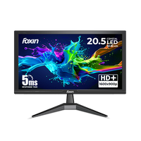 Crystal 20.5 inch LED Monitor