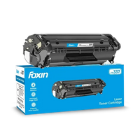337 Toner Cartridge - Set of 1