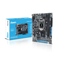 FMB H110 Motherboard
