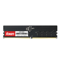 8GB DDR5 Desktop RAM 5600 MHz - UDIMM